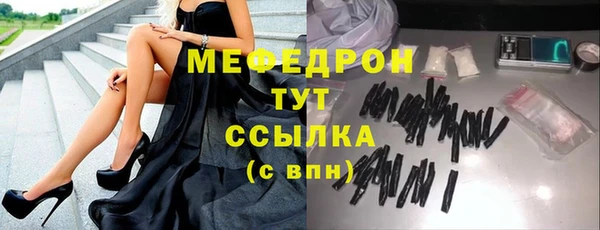 дистиллят марихуана Магадан