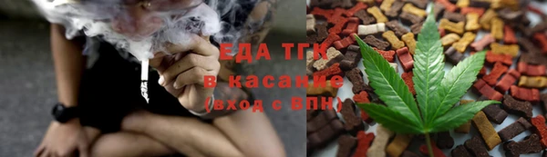 круглые Абинск