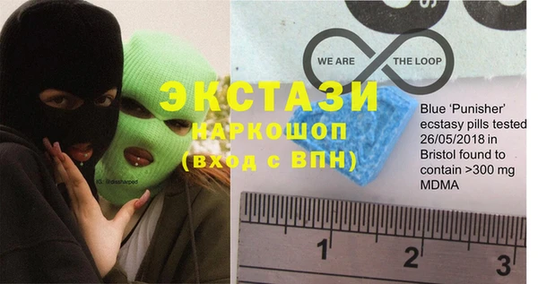 дмт Магас