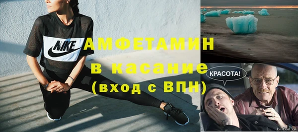 а пвп мука Алексин