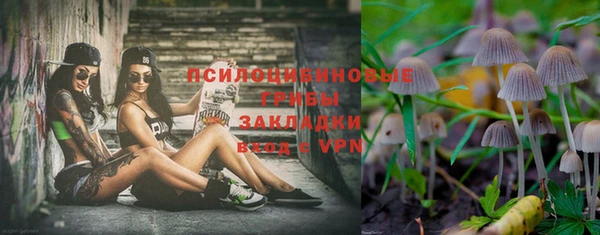 круглые Абинск
