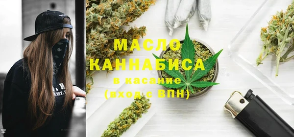 круглые Абинск